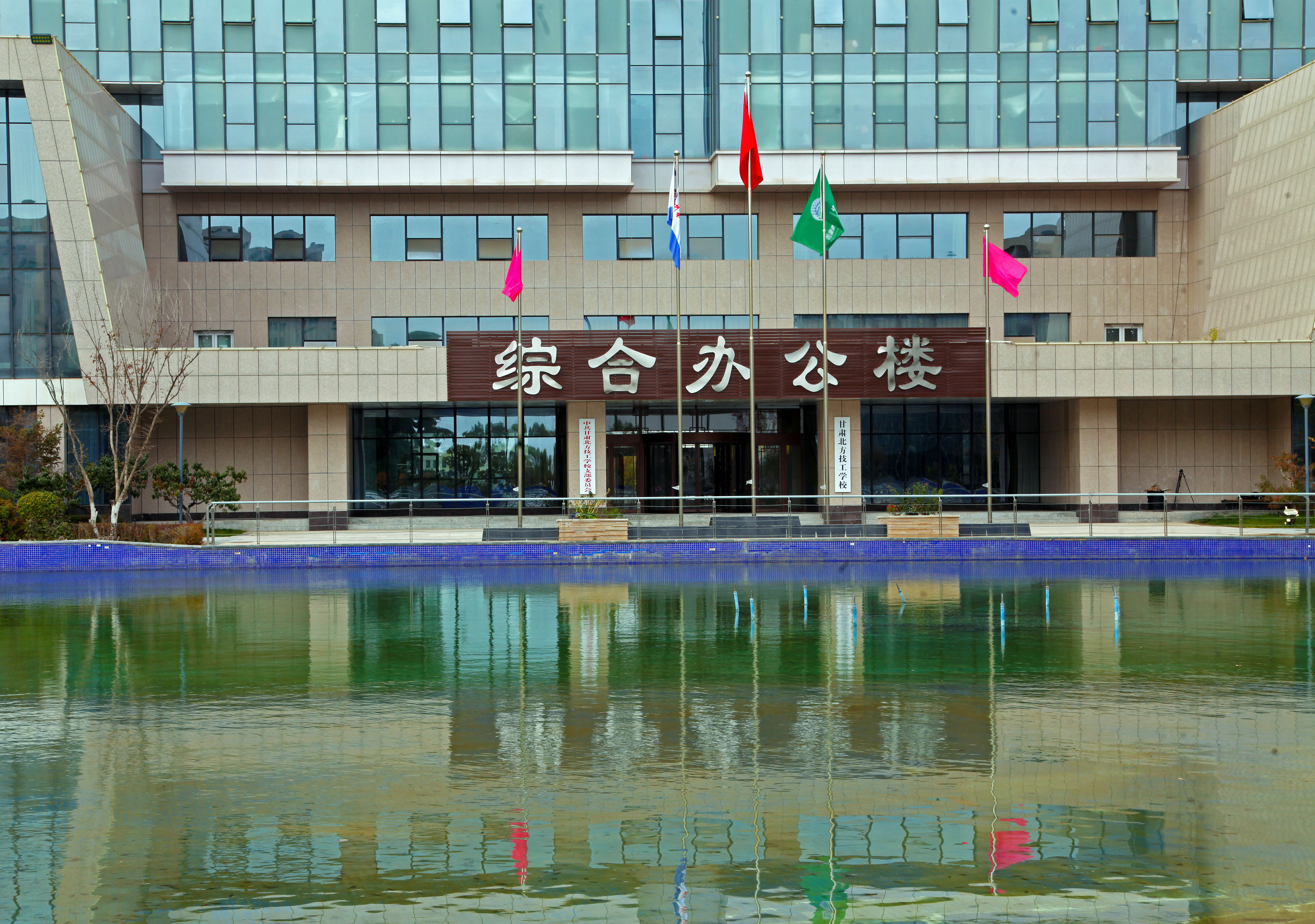 甘肃中职学校告诉你考不上高中该怎么选择？